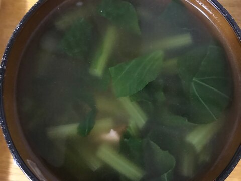 時短で小松菜のコンソメスープ